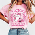 In October We Wear Pink T-Shirt - Retro Breast Cancer Awareness Tee, Halloween Pink Ghost Shirt